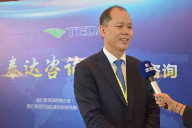 创新、创造、创未来!我司董事长国福旺先生受邀赴英参加RICS 150周年系列活动