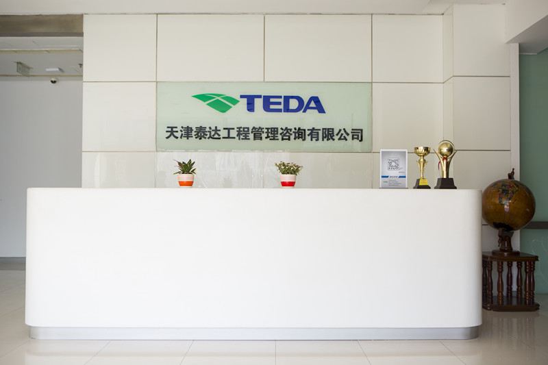 世界杯官方入口·(中国)官方网站 2018年端午节放假安排